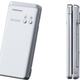 Image for article titled New Sharp Mobile Phone Will Unlock Car Doors, Start Engine For Owner